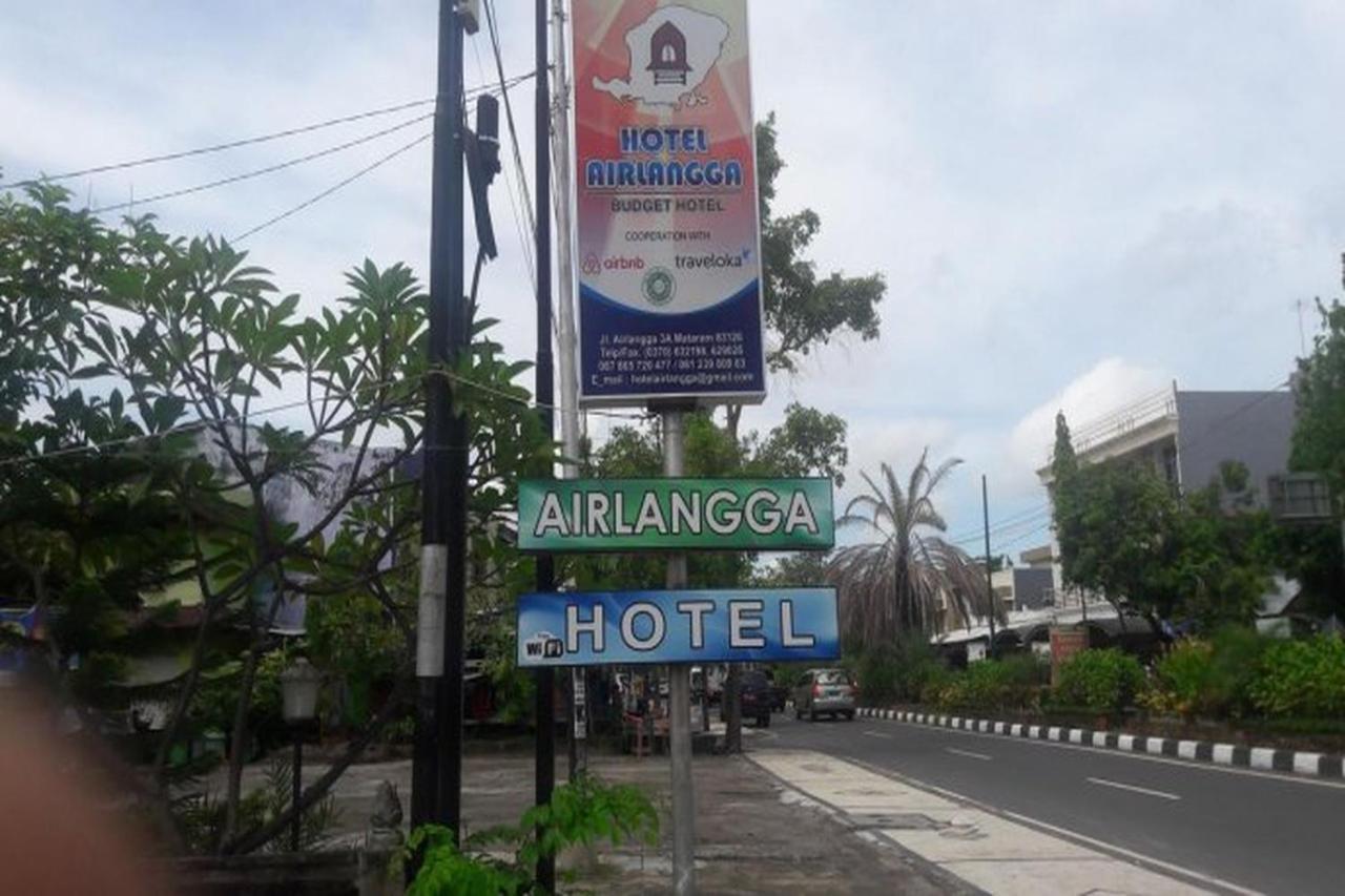 ماتارام Hotel Airlangga المظهر الخارجي الصورة
